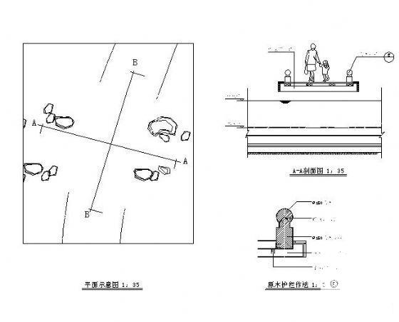 小区园桥详图纸cad平面图及剖面图 - 1