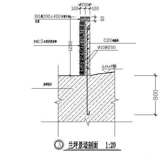 造型景墙设计图纸cad - 2