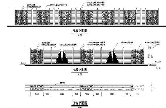 卵石铁艺围墙详图纸cad立面图 - 2
