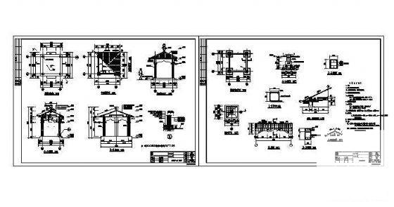 景观亭施工图纸cad - 4