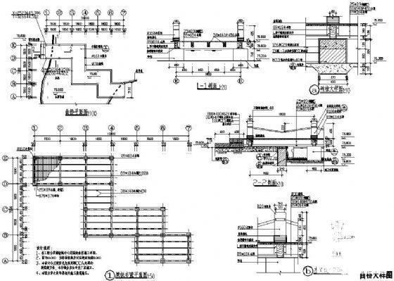 曲桥施工图 - 2