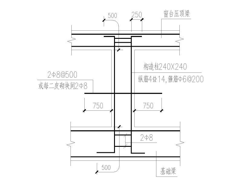 轻钢结构厂房施工图 - 5