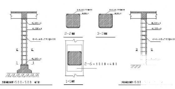 500X500方柱加固详图纸cad剖面图及立面图 - 1