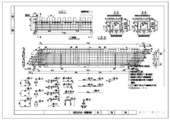 后张预应力空心板 - 1