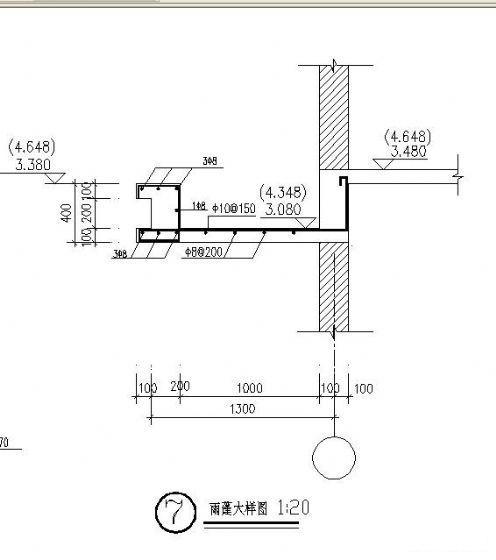 雨篷结构详图纸cad - 2