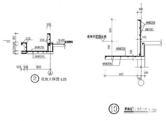 雨篷结构详图纸cad - 3