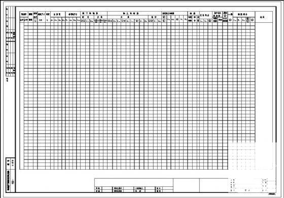 院梁表cad - 1