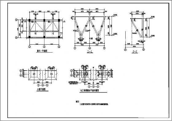 结构平面布置图 - 2