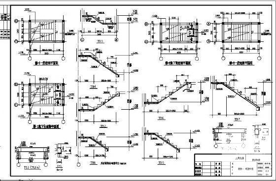 楼梯结构详图 - 1