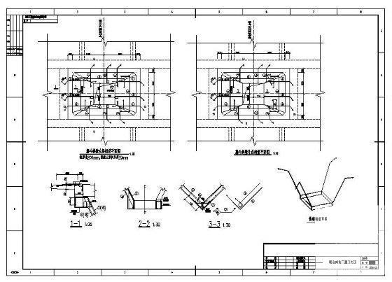 漏斗结构节点设计图 - 2