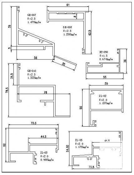 幕墙杂料详图 - 2