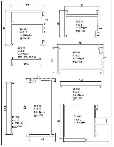 幕墙杂料详图 - 3