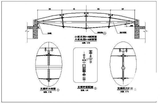 索桁架采光顶杆件图 - 3