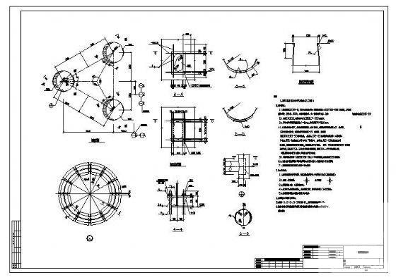 三管钢烟囱详图 - 1