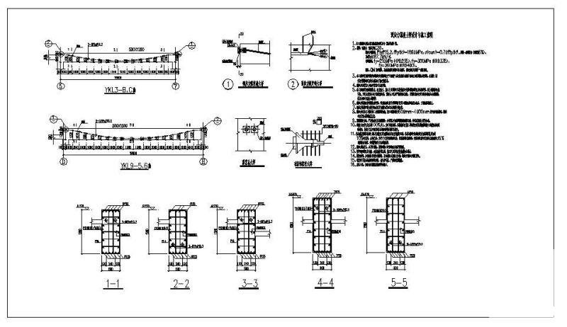 预应力梁施工图 - 1