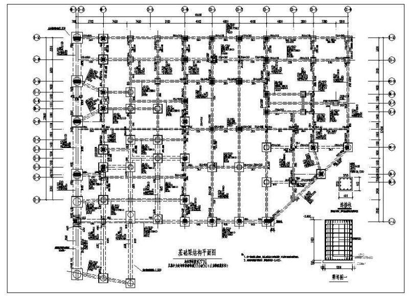 综合楼基础详图纸cad平面图 - 2