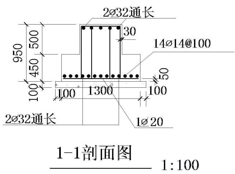 条形基础设计图 - 3