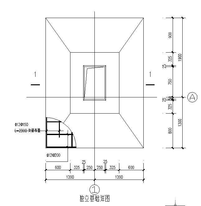 独立基础节点构造详图纸cad - 1