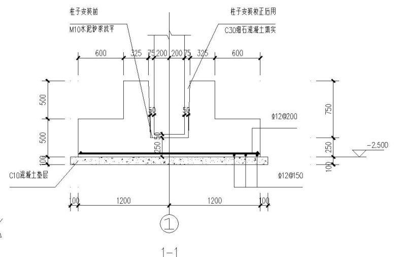 独立基础节点构造详图纸cad - 2