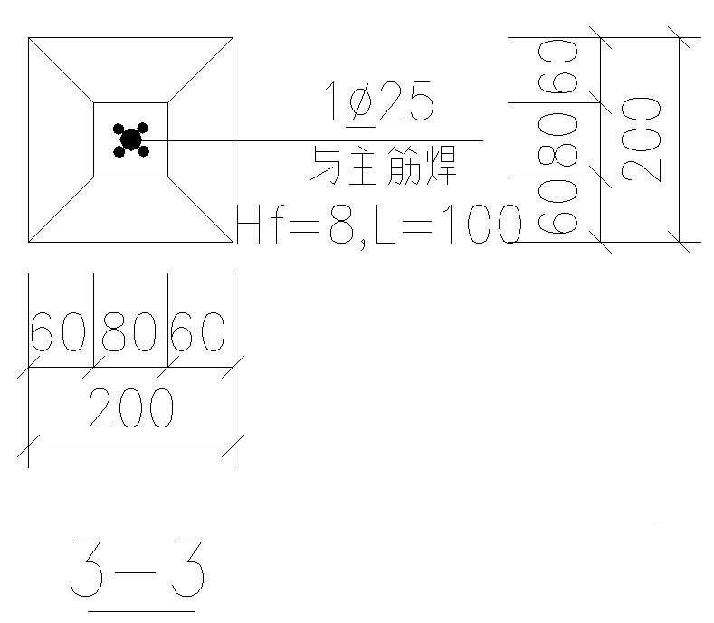 预制桩基础节点图 - 4
