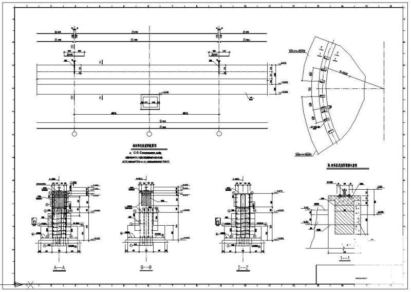 石灰石破碎堆取料机轨道梁配筋节点构造详图纸cad - 1