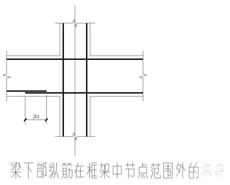 梁下部纵筋在框架中节点范围外的搭接节点构造详图纸cad - 1