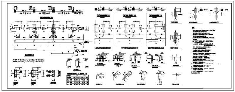 梁柱表通用施工节图 - 1