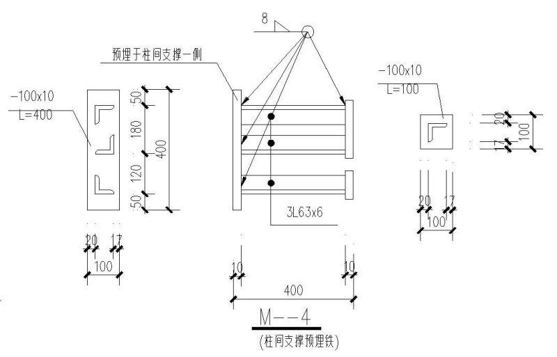 柱顶纵筋互焊锚固图 - 1