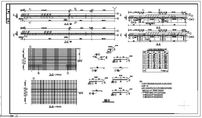 T梁桥面钢筋节点图 - 1