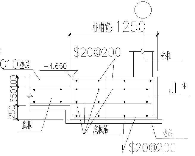 汽车库柱底构造图 - 2