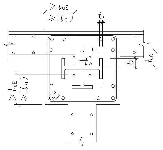 钢骨混凝土梁连接节点图 - 1