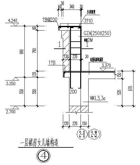 顶通廊节点构造 - 1