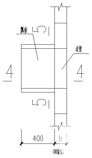 空调机搁板详图 - 2