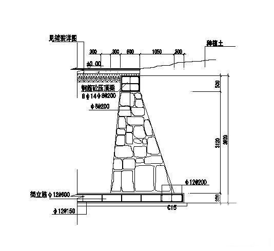 拱桥施工详图 - 2