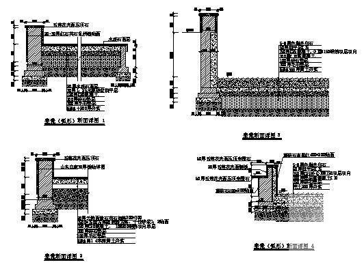 廊架施工详图 - 3