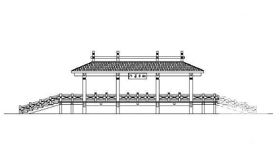 水榭施工详 - 1