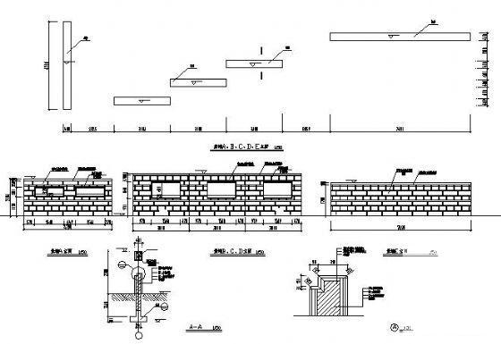景墙施工图 - 2