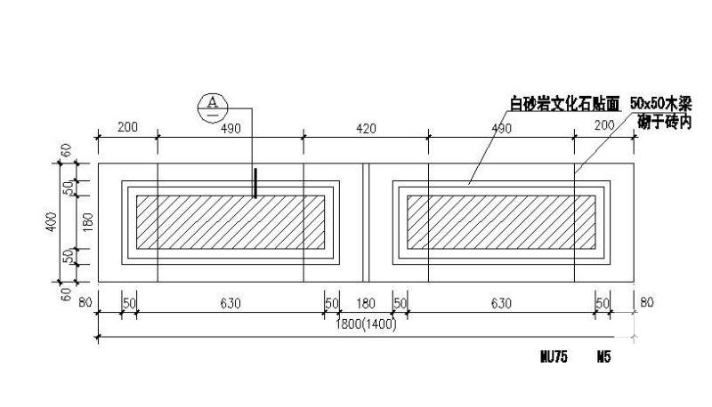 组合坐凳施工大样图纸cad平面图及剖面图,立面图 - 1