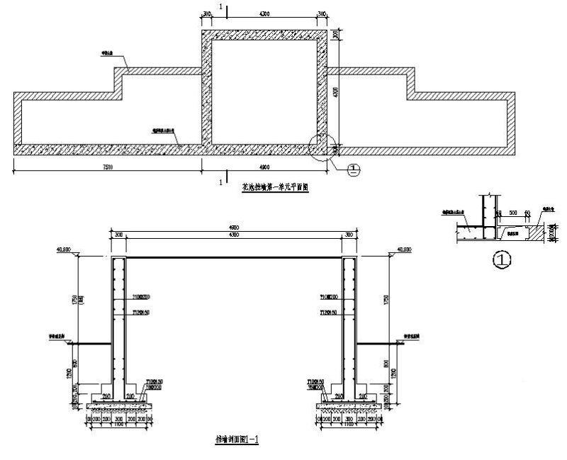 花池和挡墙施工图 - 2