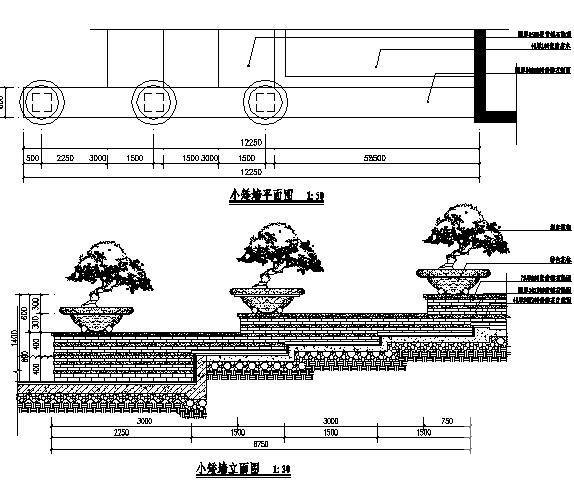 小矮墙施工详图 - 2