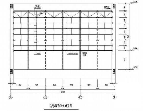 体育综合训练馆 - 3