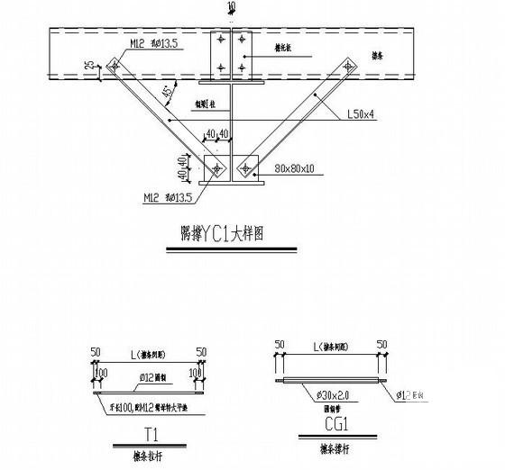 体育综合训练馆 - 4