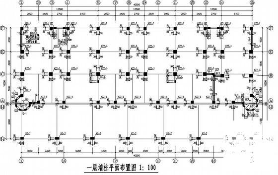 第 2 张图