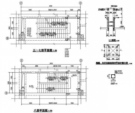 第 4 张图