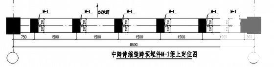 混凝土结构板施工图 - 4