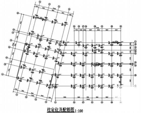 第 2 张图