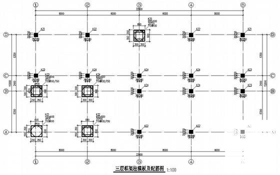 第 2 张图