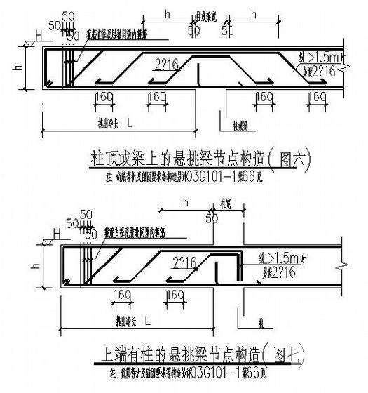 第 4 张图