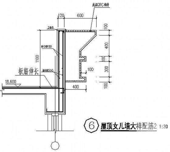 框架结构梁板 - 4