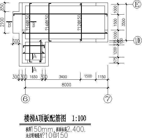 第 4 张图